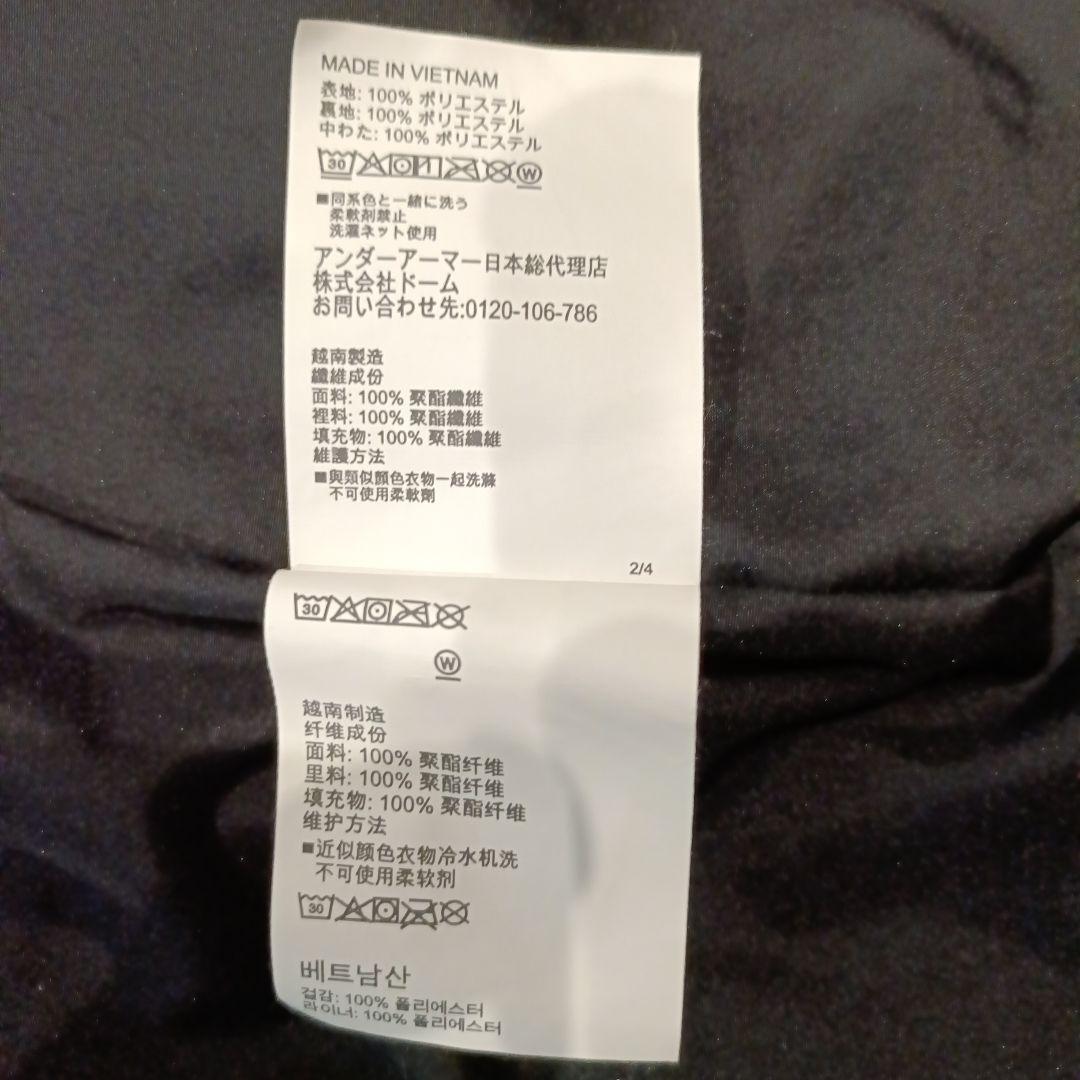 UNDER ARMOUR ブラック ベンチコート　M