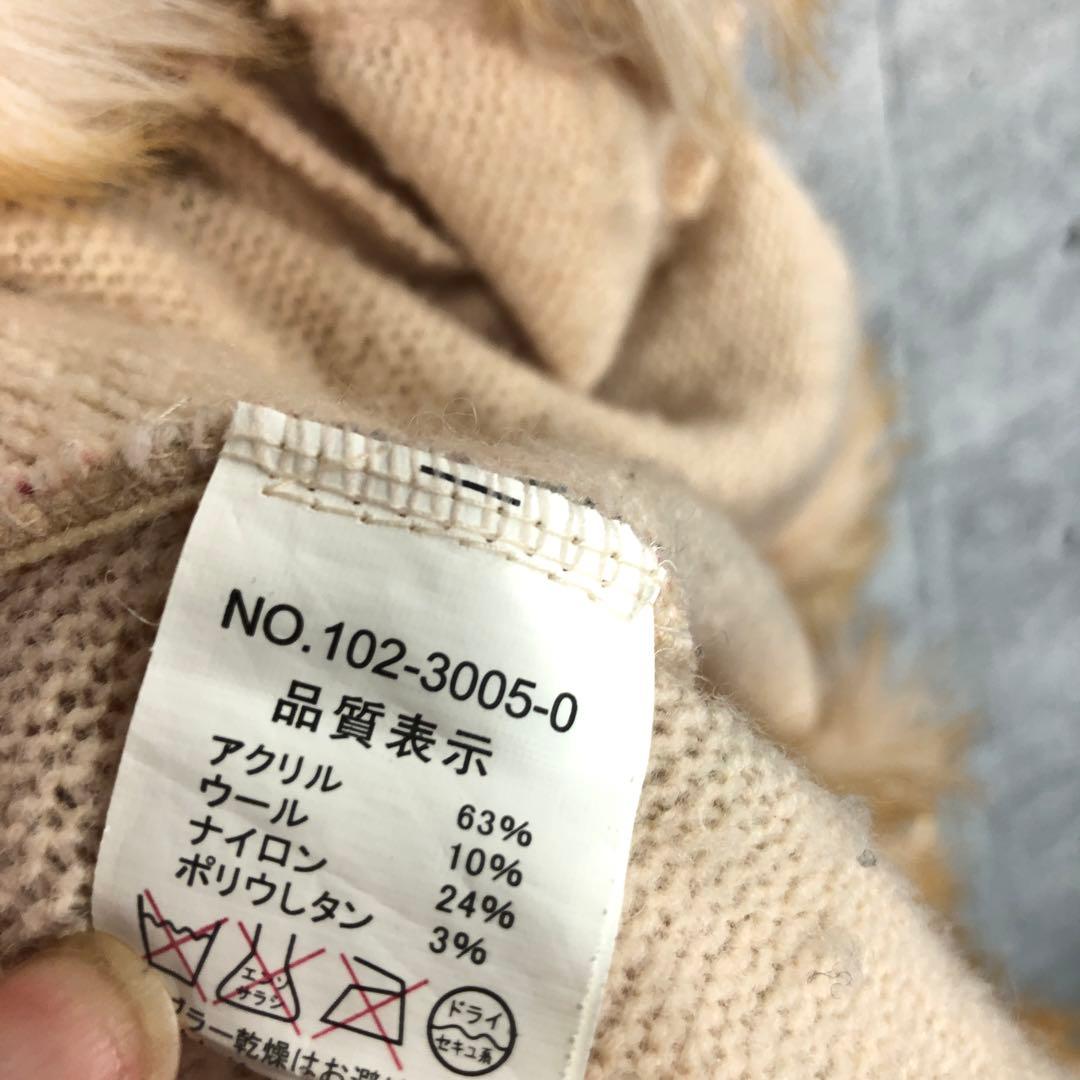 LIZ LISA ドーリーギャル 平成レトロ 古着 小花柄 ニットケープコート