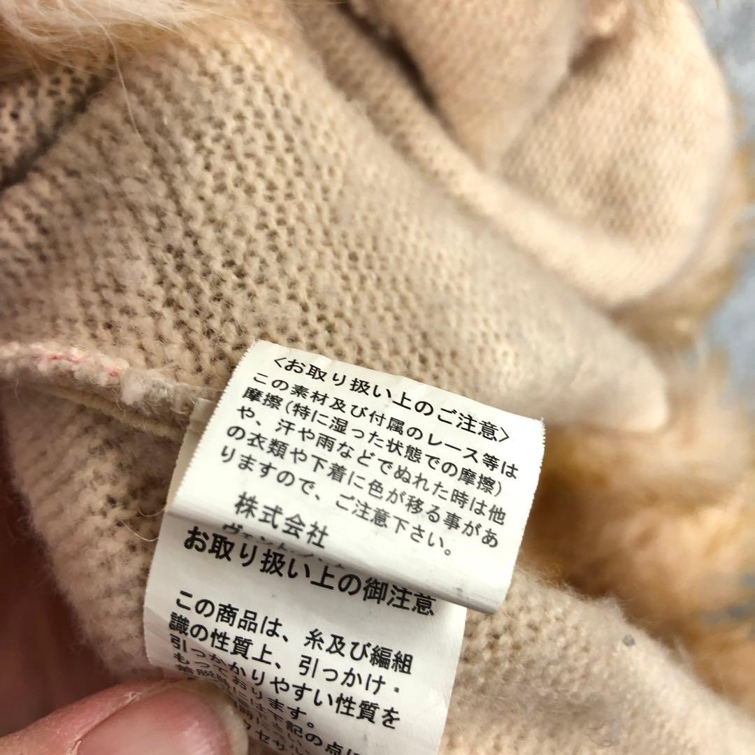 LIZ LISA ドーリーギャル 平成レトロ 古着 小花柄 ニットケープコート