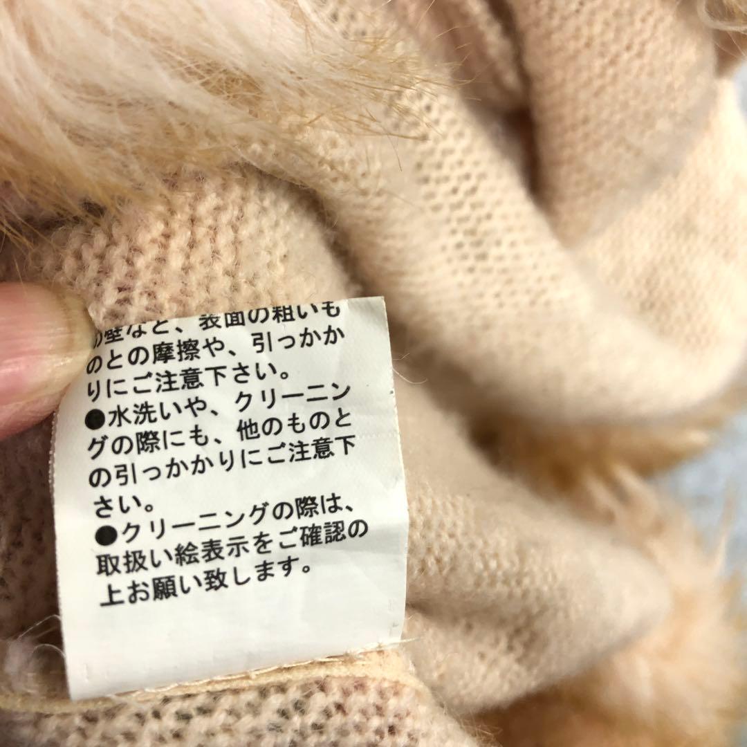 LIZ LISA ドーリーギャル 平成レトロ 古着 小花柄 ニットケープコート