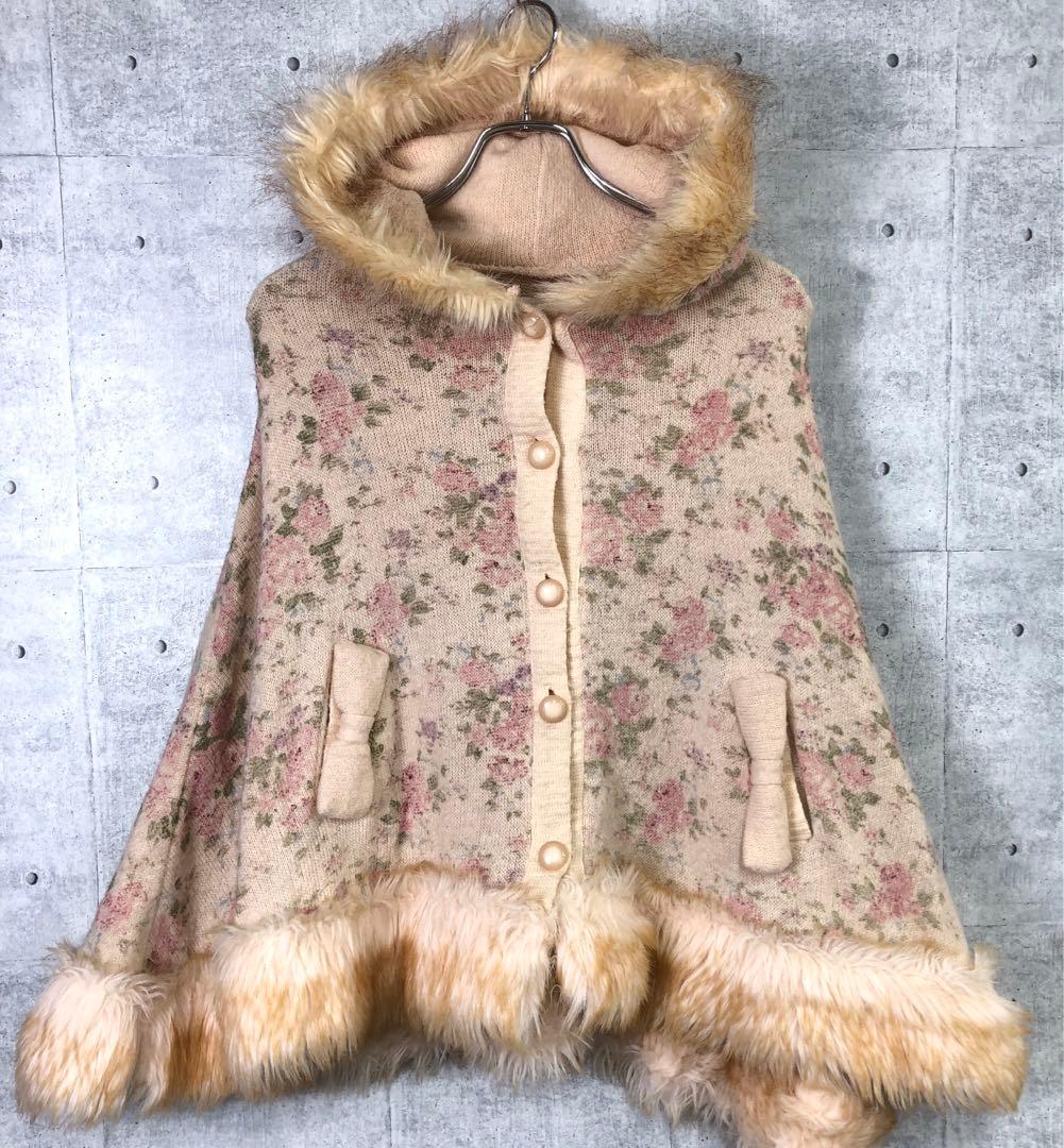 LIZ LISA ドーリーギャル 平成レトロ 古着 小花柄 ニットケープコート