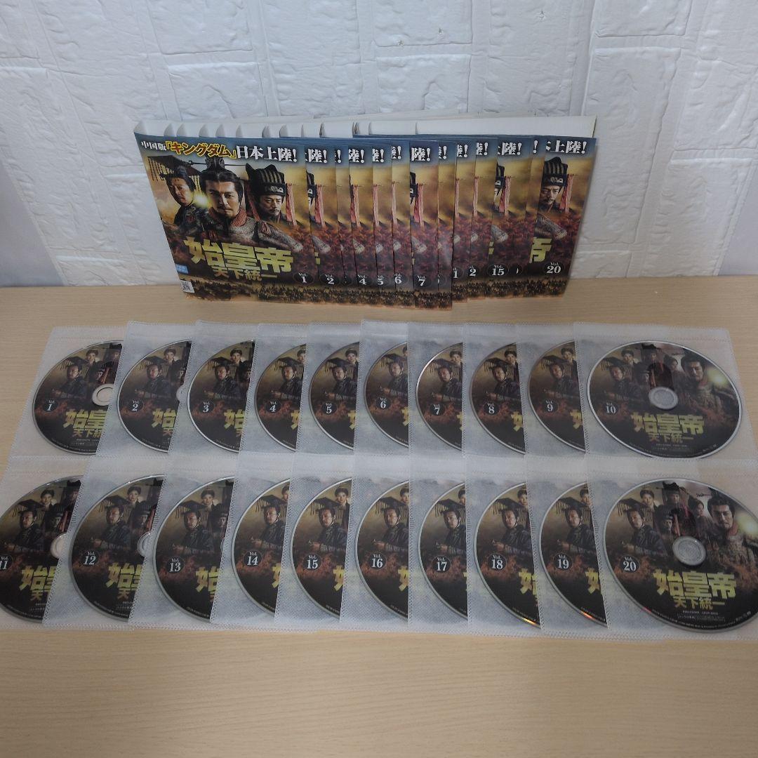 中国ドラマ 始皇帝 天下統一 DVD 1~39全巻セット