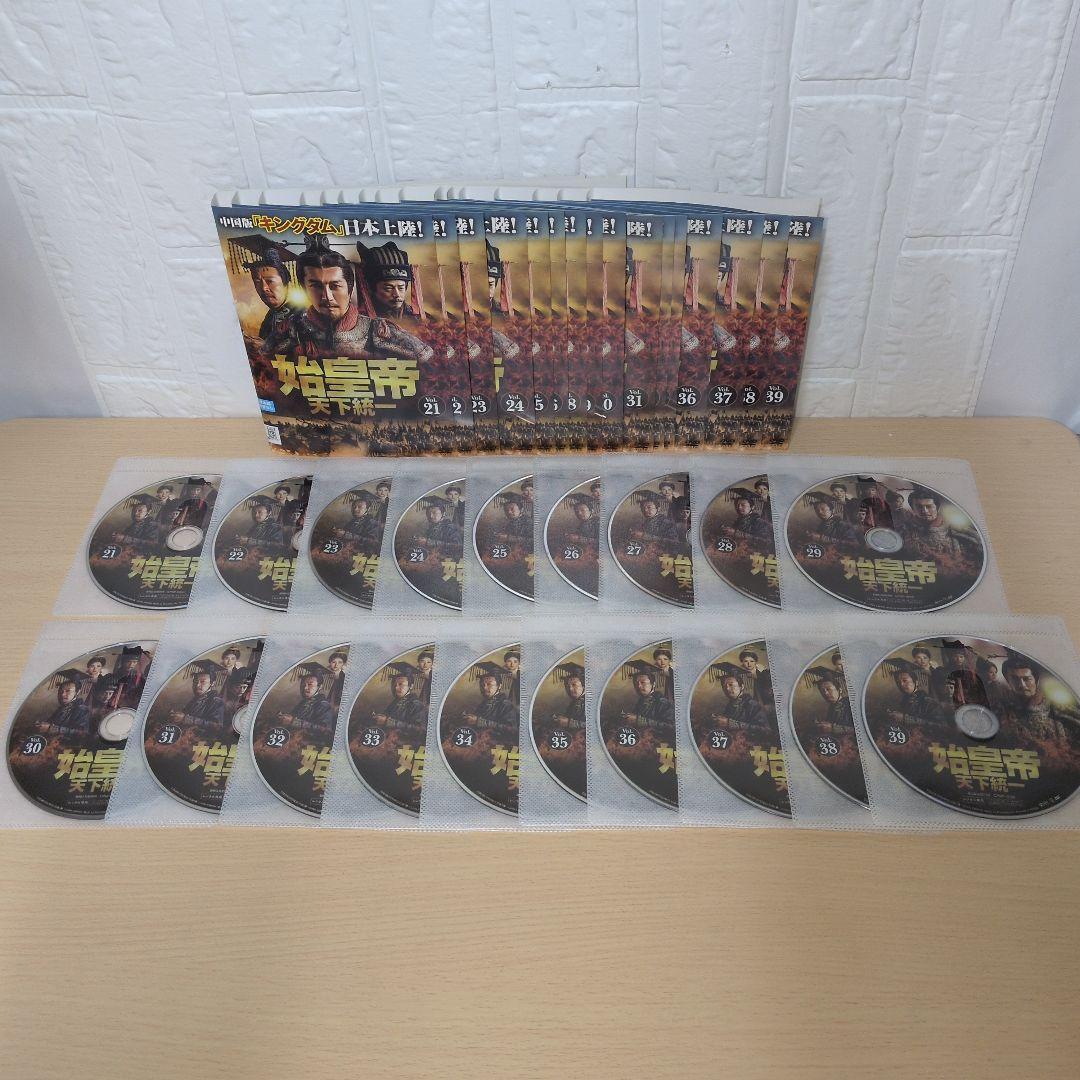 中国ドラマ 始皇帝 天下統一 DVD 1~39全巻セット