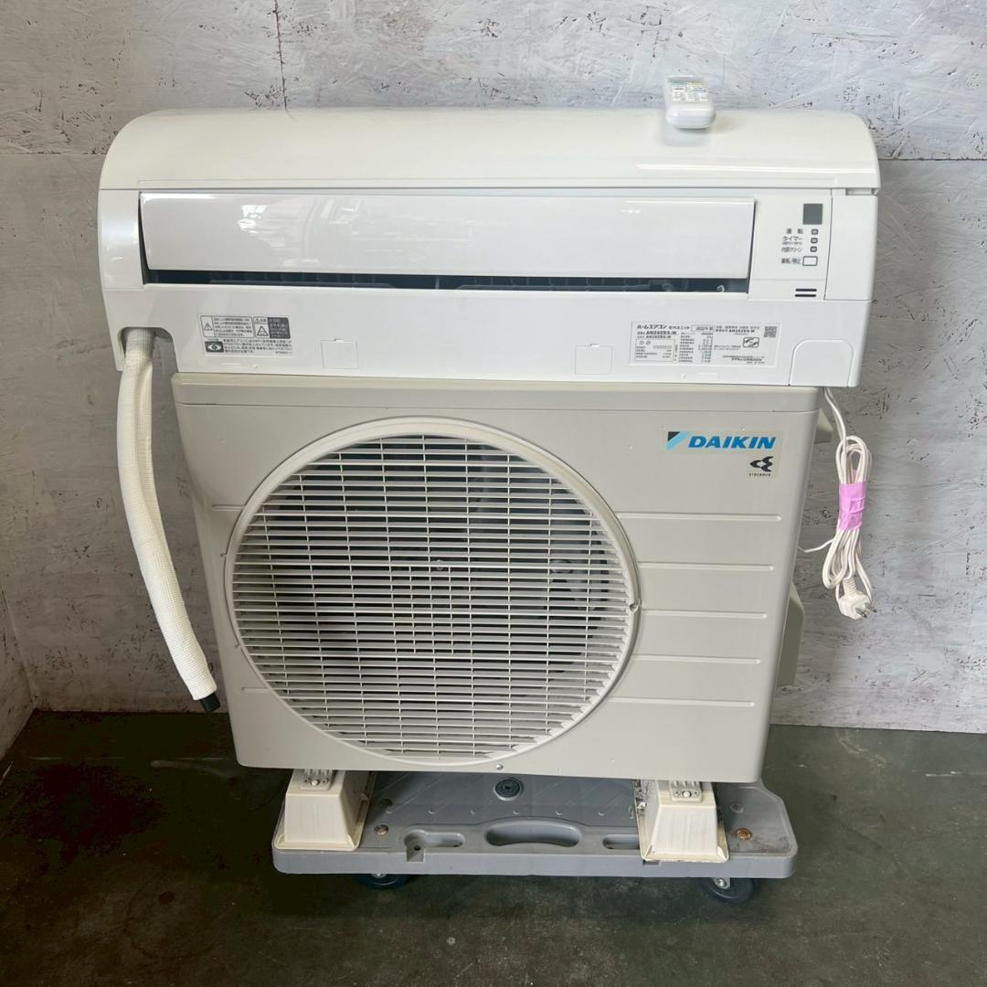【DAIKIN】 ダイキン ルームエアコン AN28ZES-W A0506