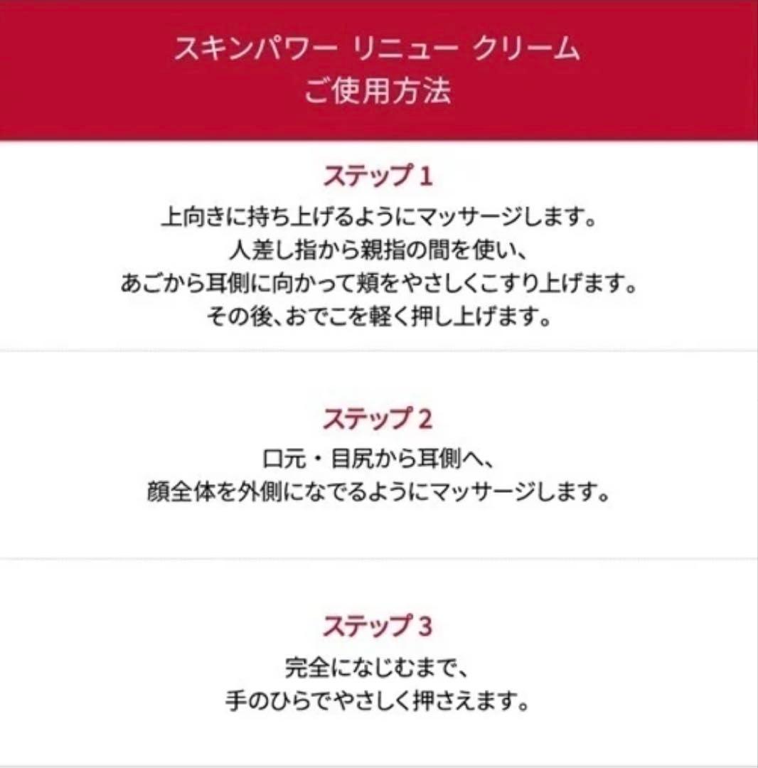 SK-II クリスマスコフレ　ベストコレクション