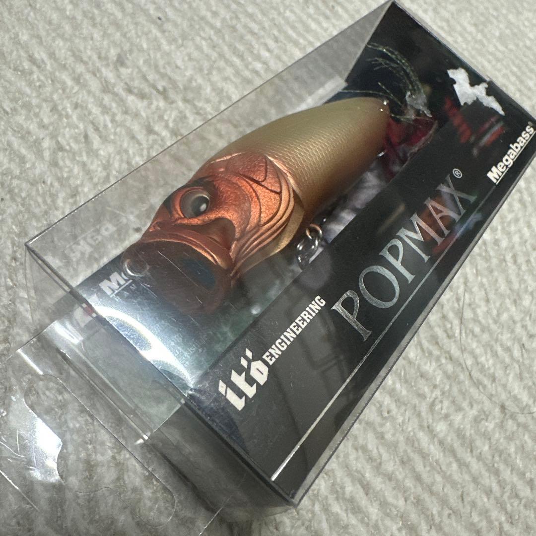 【超激レア】megabass POP-MAX (SP-C) windyside