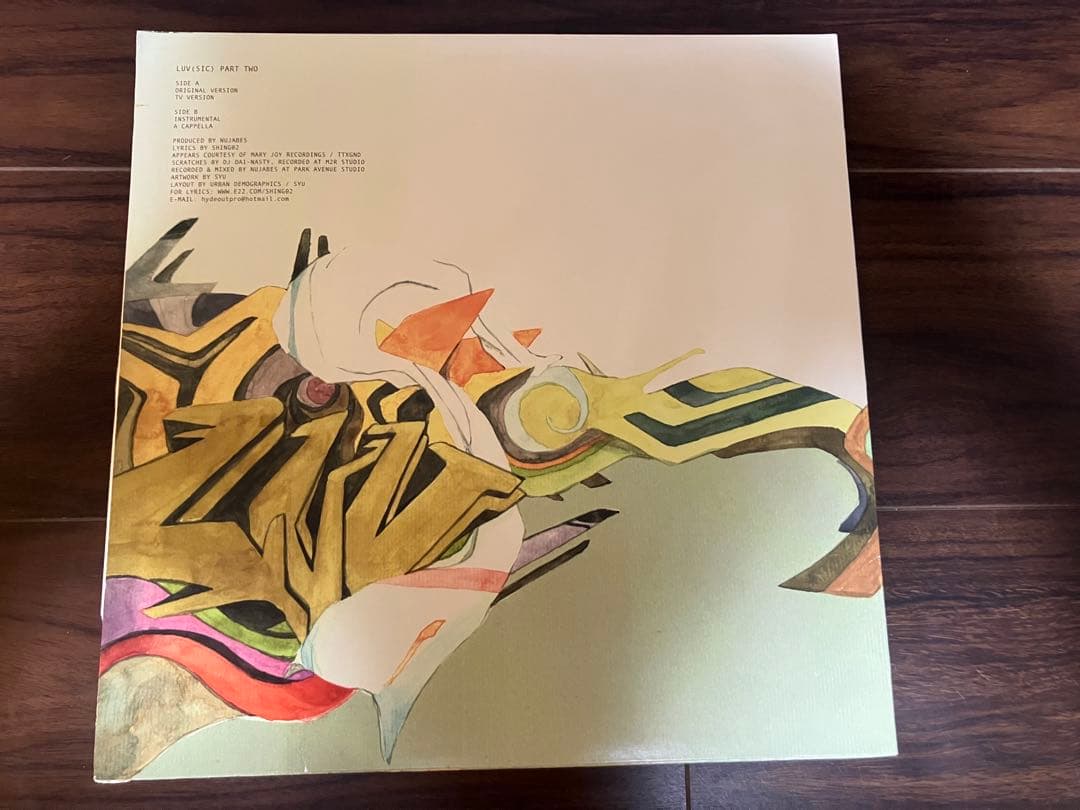 【最終価格】Nujabes Luv(sic) & Part2 pt.1シュリンク