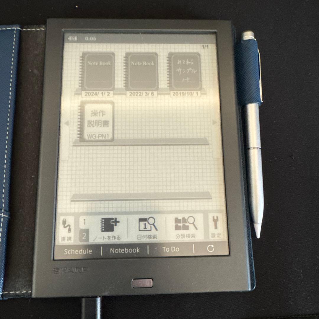 SHARP 電子ノート　WG-PN1