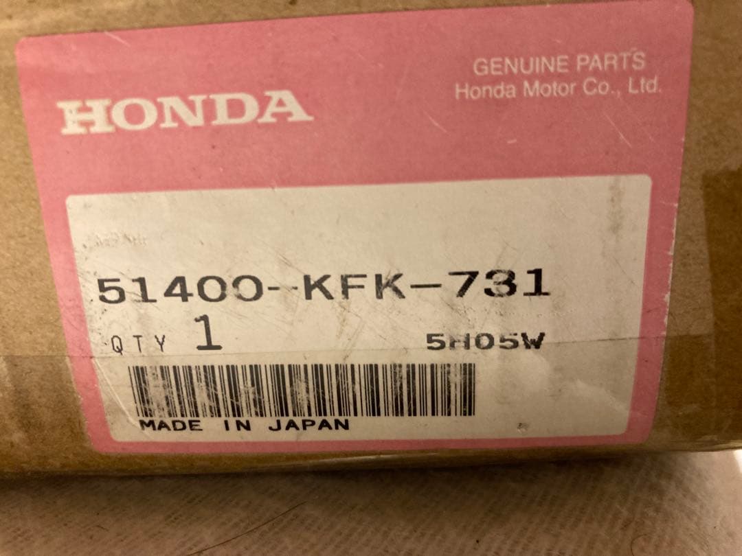vtr250 HONDA サスペンションパーツ 51400-KFK-731