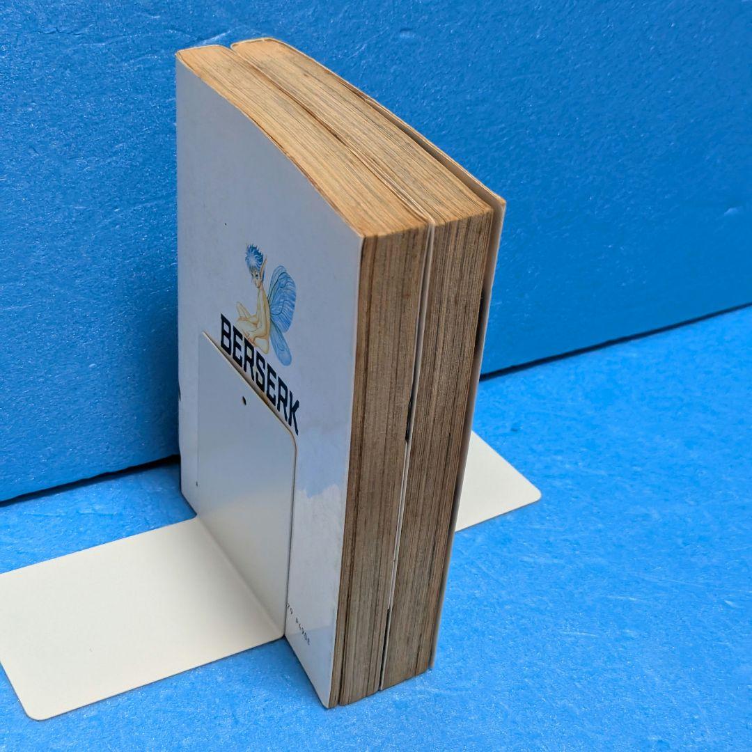 【初版】ベルセルク 2巻・3巻セット