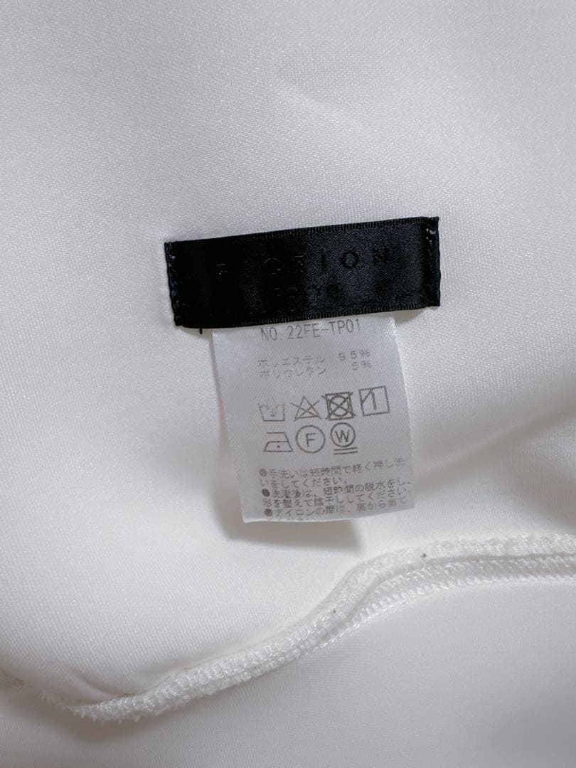 ロゴ刺繍ボンディングフルジップフーディー fiction tokyo