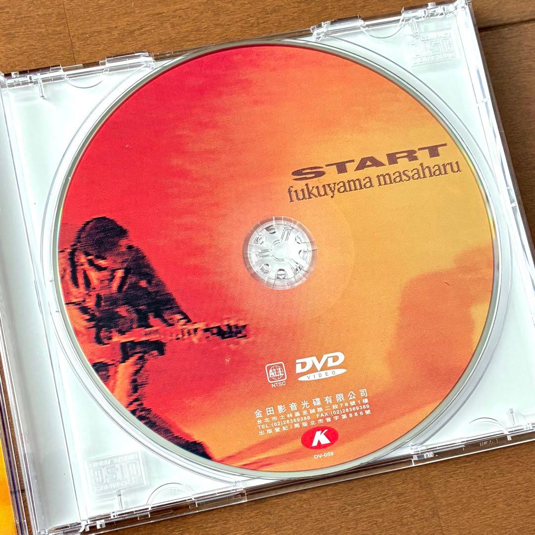 福山雅治 希少DVD 盤美品 CLIPS & LIVE 日本未発売 コレクターズ