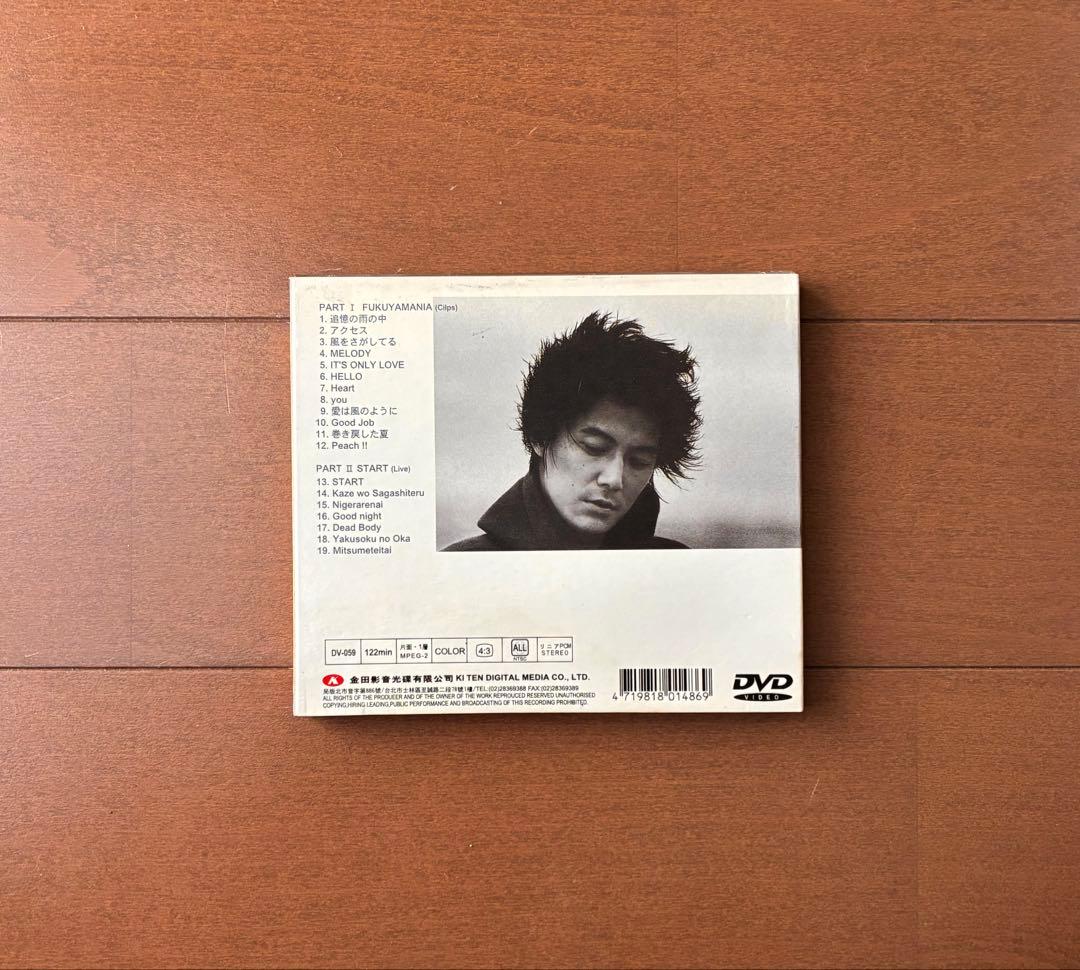 福山雅治 希少DVD 盤美品 CLIPS & LIVE 日本未発売 コレクターズ