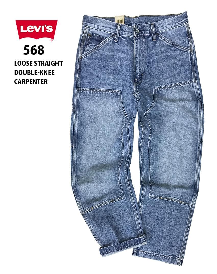 新品 Levi'sリーバイス「568」ルーズストレートカーペンターダブルニー32