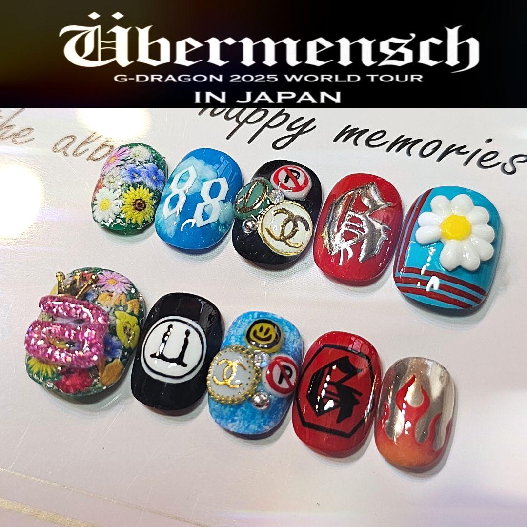 G-DRAGON POWER ver.ネイル