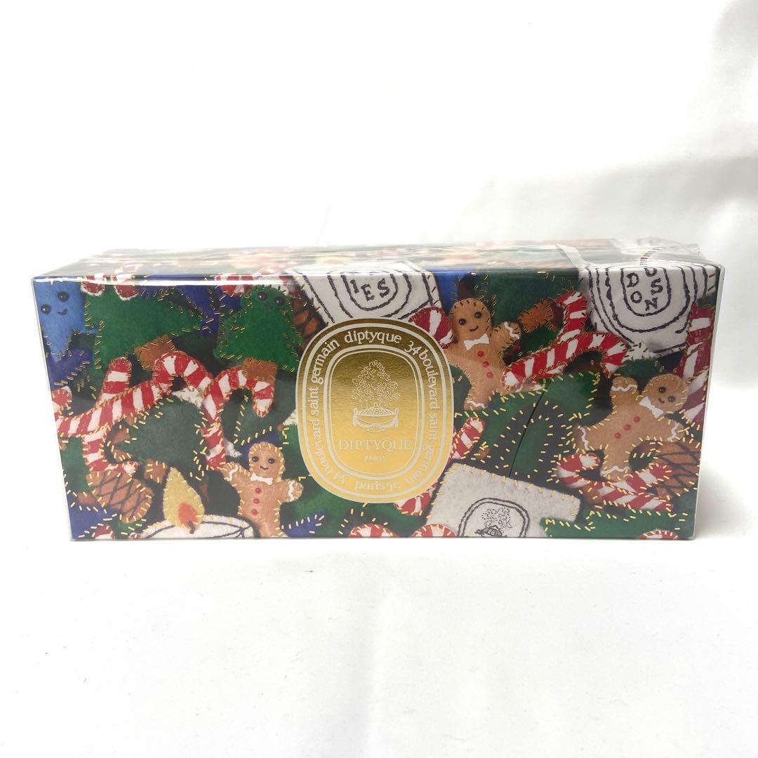 DIPTYQUE ホリデー クリスマス ミニキャンドル セット 70g 3個