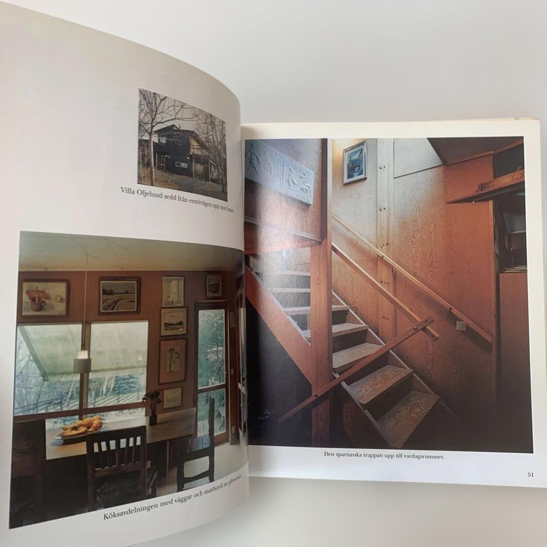 ［絶版多数］建築・デザイン関連　参考資料　大型本13冊セット　24-A-3447