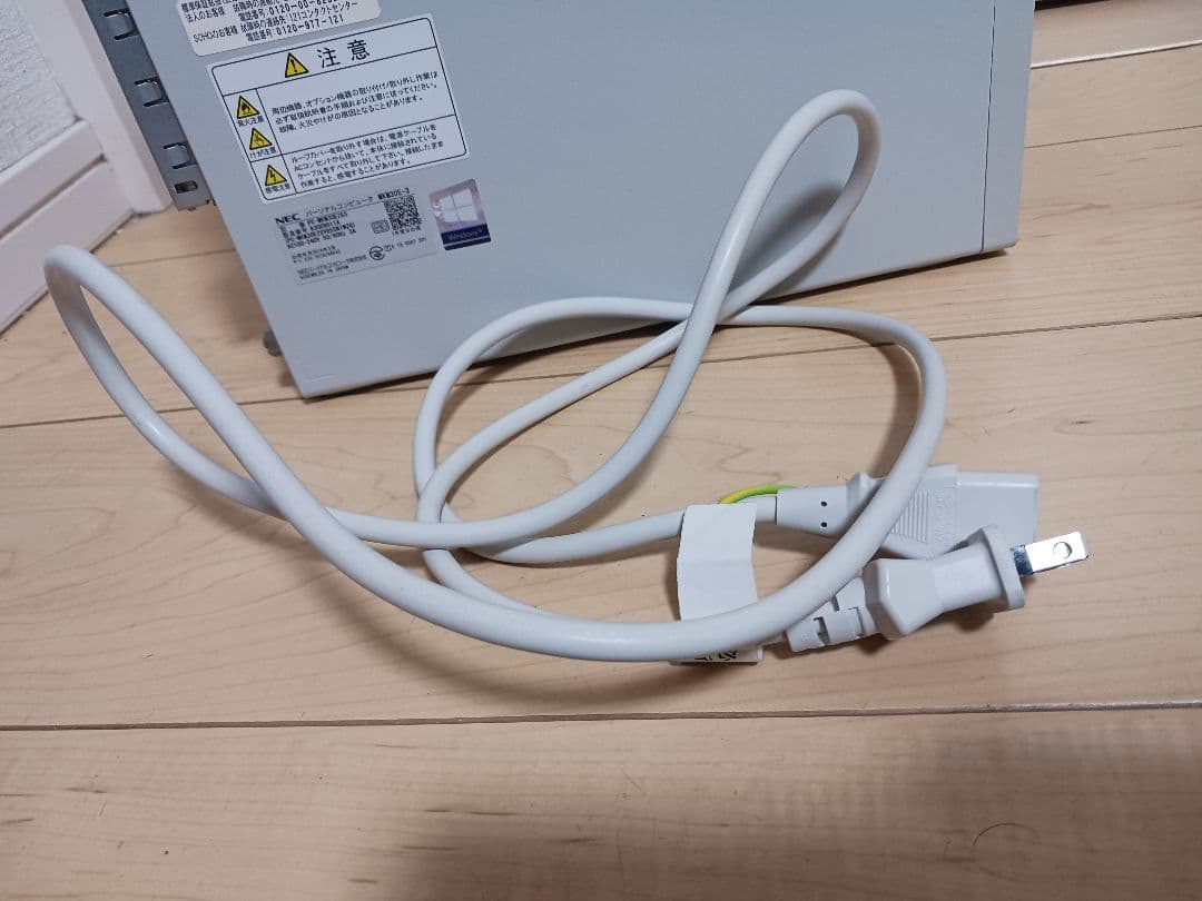 ●NEC Mate●I5-8500 ●SSD 128GB ●HDD 500GB