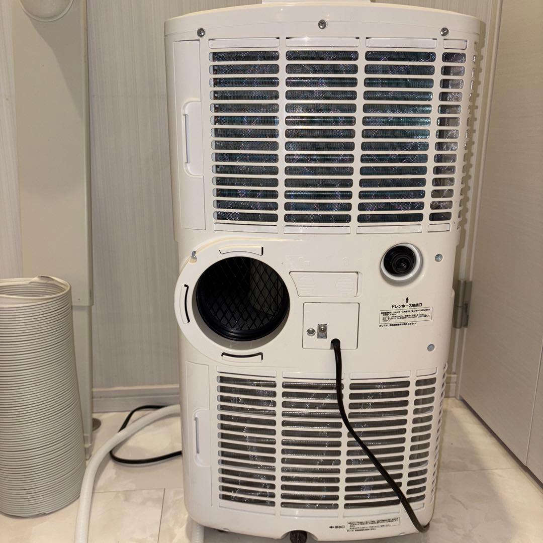 ナカトミ 移動式エアコン MAC-20 冷房 リモコン付き