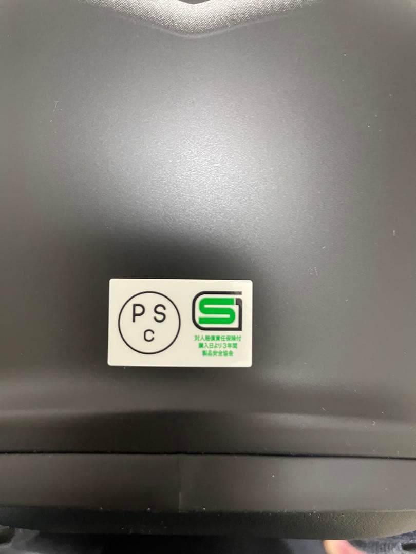 Rock HJC CS-15 フルフェイスヘルメット 迷彩柄