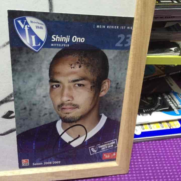 小野伸二選手の直筆サイン