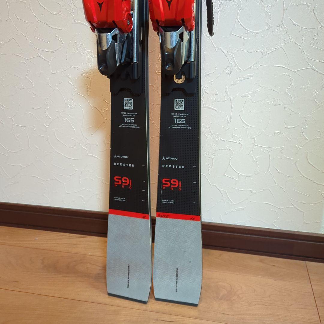 スキー ATOMIC REDSTER S9i PRO+X12 VAR