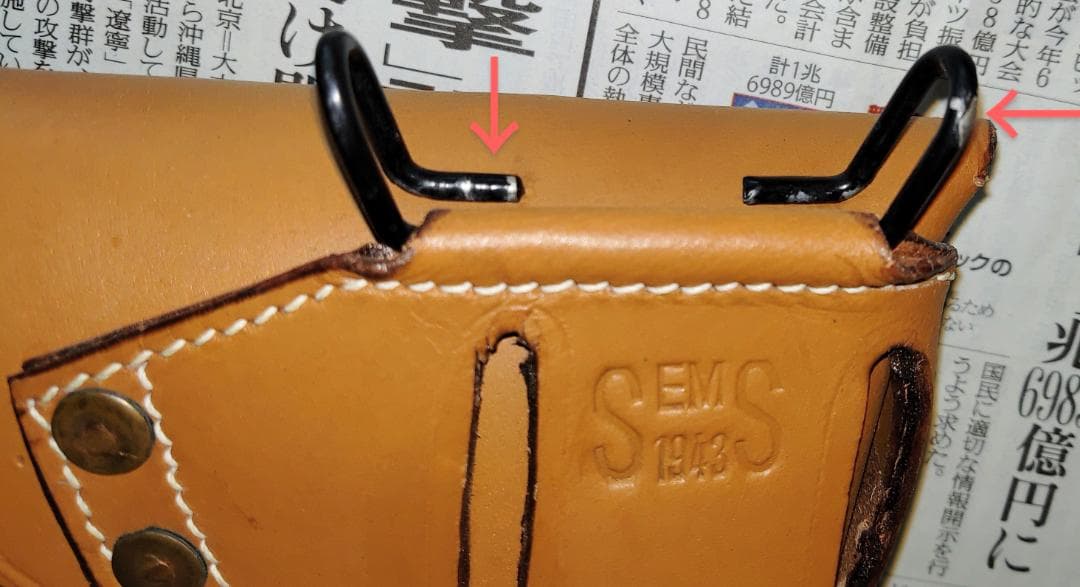 レザーホルスター　革製品　レザーアイテム　アメリカ陸軍