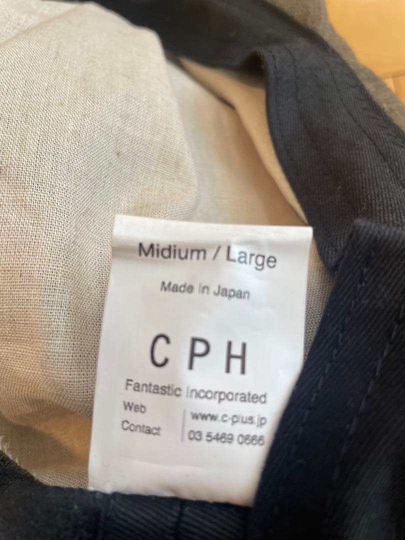 【美品】CPHかわしまたかひろ575AS pablo vinci