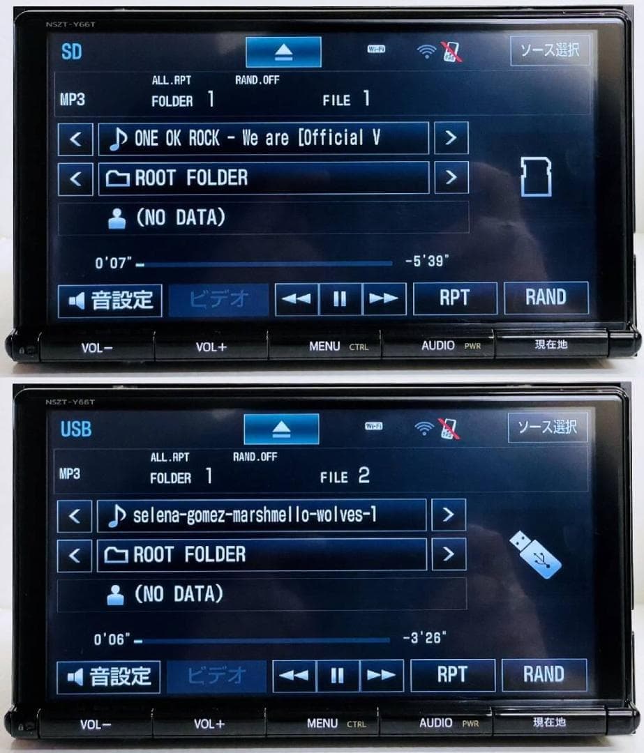2017年地図トヨタ純正 SDナビ NSZT-Y66T BT/HDMI/TV対応