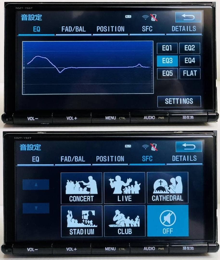 2017年地図トヨタ純正 SDナビ NSZT-Y66T BT/HDMI/TV対応