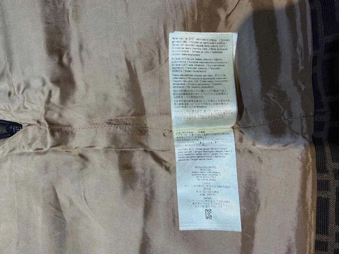 FENDI ロゴプリント ブラックミニスカート