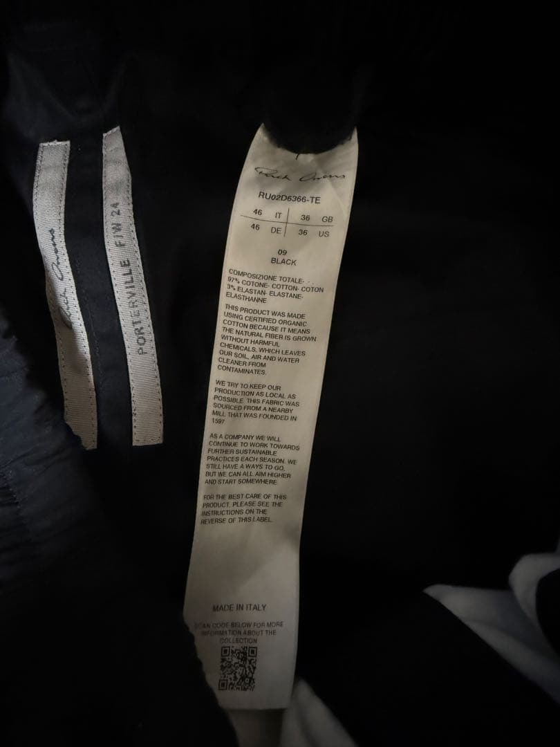 x*w様 Rick Owensの定番ドローストリングパンツです。