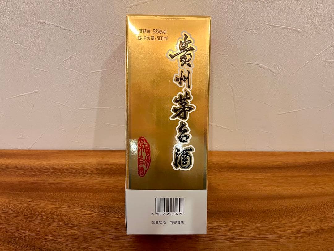 茅台Moutai 白酒 500ml 53%