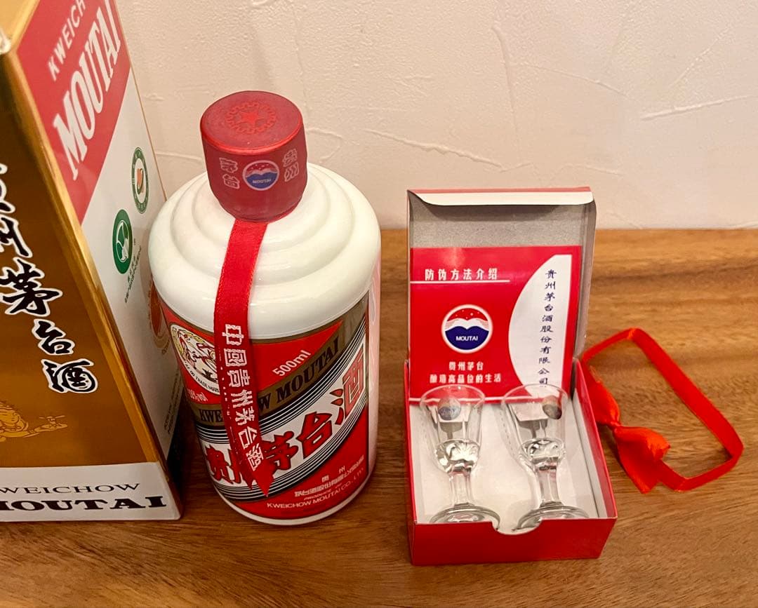 茅台Moutai 白酒 500ml 53%