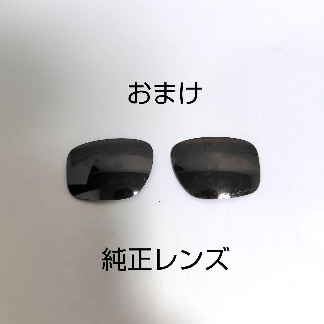 USK OAKLEY SLIVER F スリバーF グレー調光・偏光レンズ