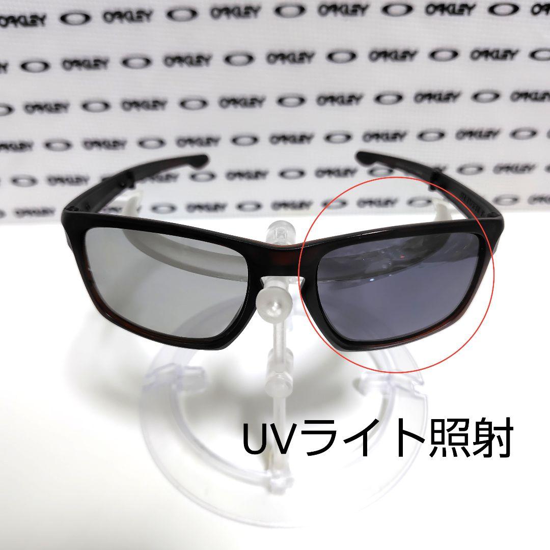 USK OAKLEY SLIVER F スリバーF グレー調光・偏光レンズ
