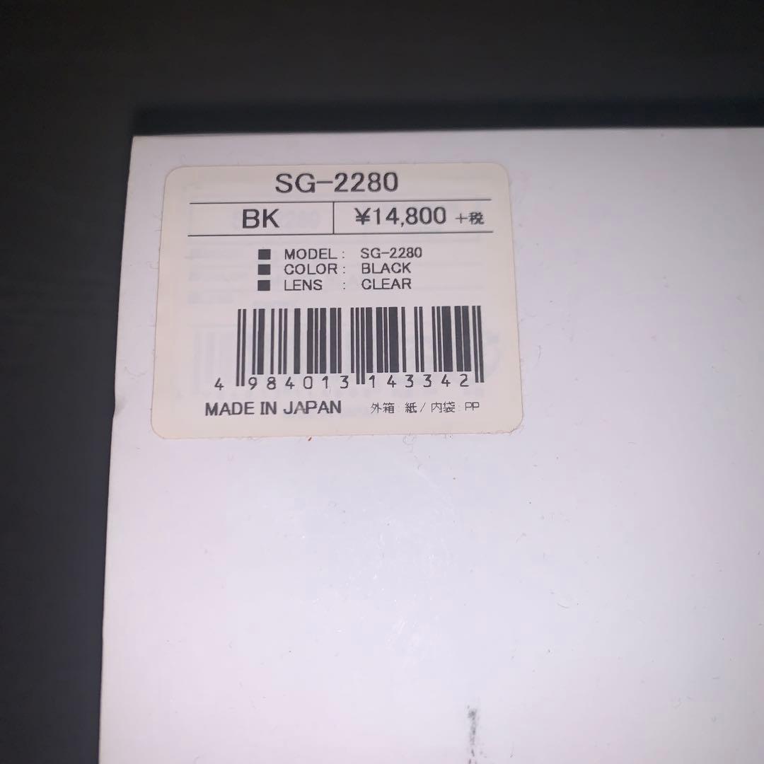 swansタクティカルゴーグル　新品スペアフォーム(スポンジ)付き