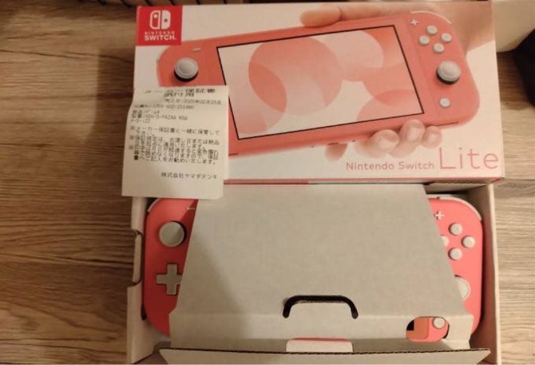 Nintendo Switchライト　コーラルピンク 本体