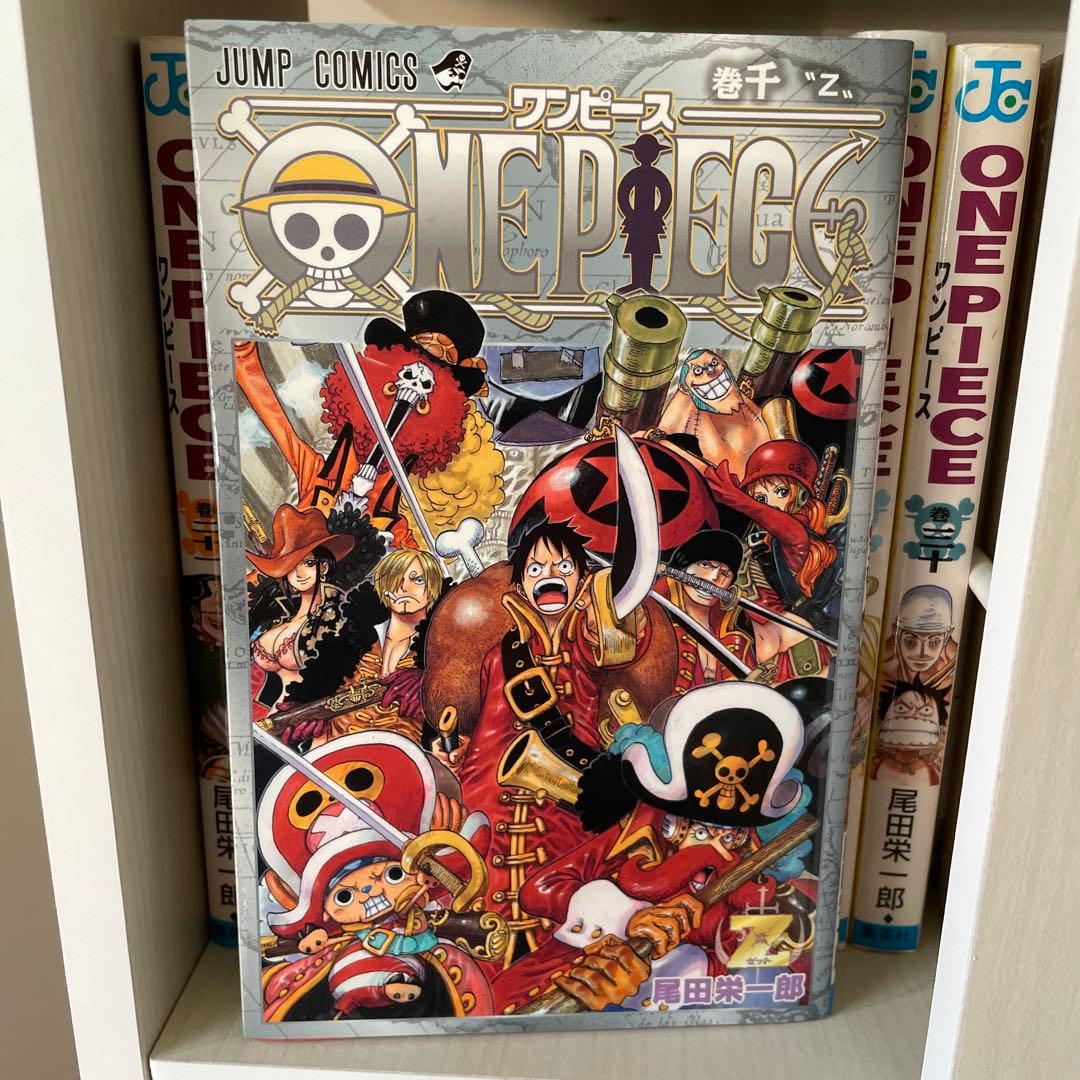 ワンピース漫画セット　1〜74巻＋おまけ