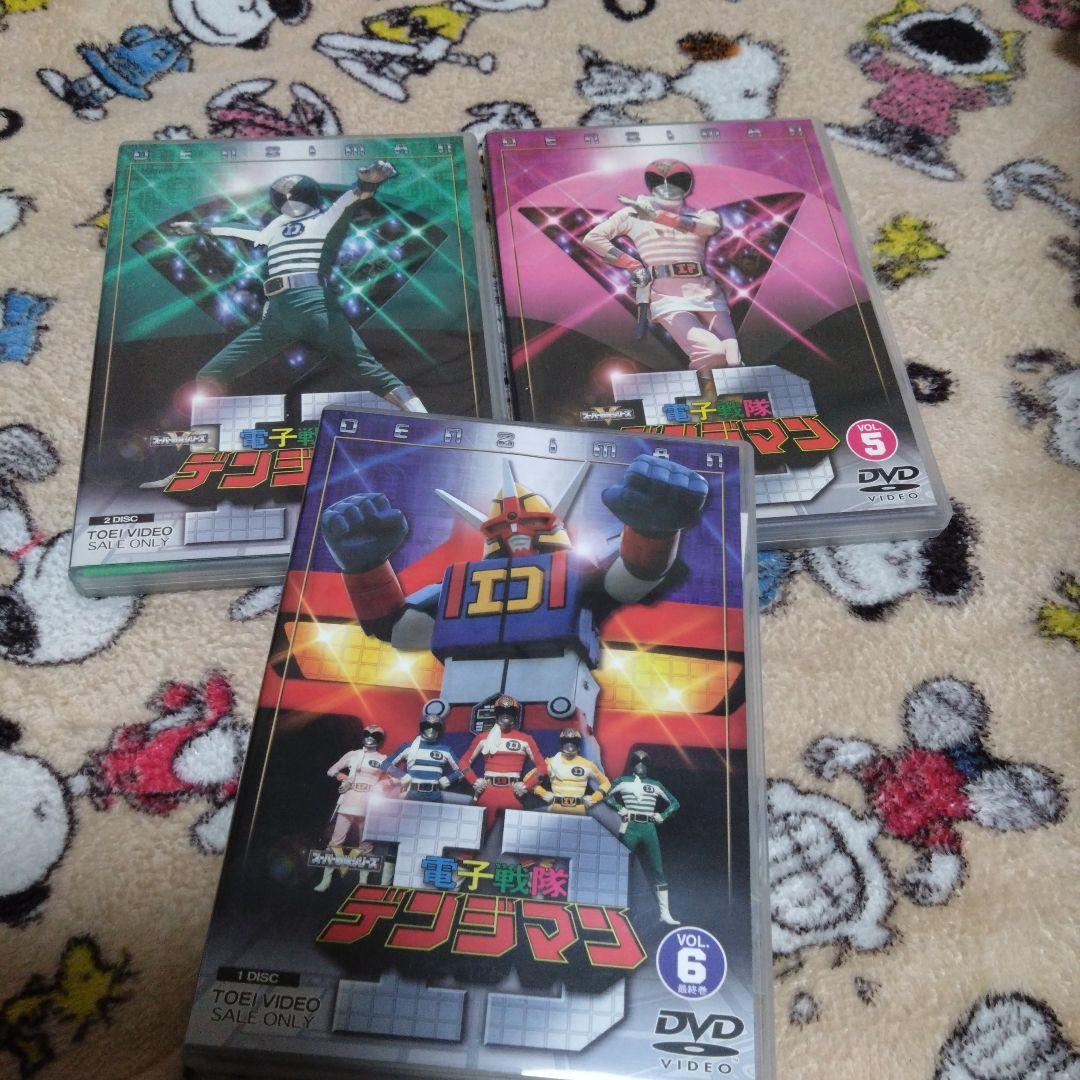電子戦隊デンジマン DVD BOX 全6巻 11枚