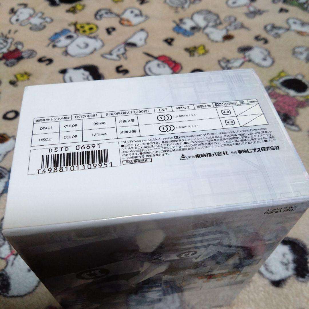 電子戦隊デンジマン DVD BOX 全6巻 11枚