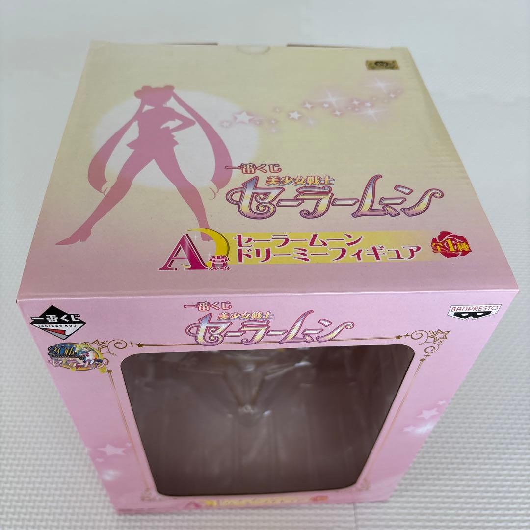 セーラームーン ドリーミーフィギュア
