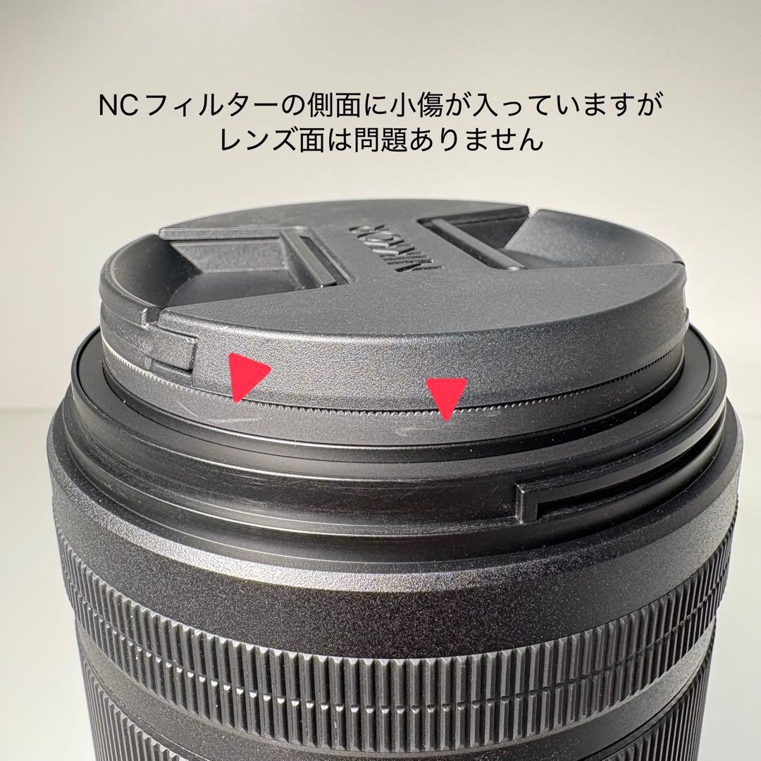 レンズ(単焦点) NIKKOR Z 85mm f/1.2 S