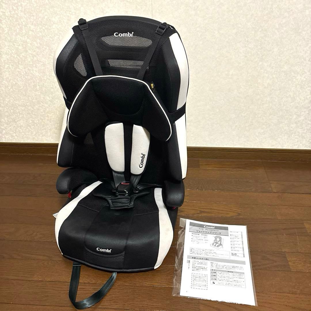 【美品】Combi ジョイトリップ エッグショック ブラック ジュニアシート