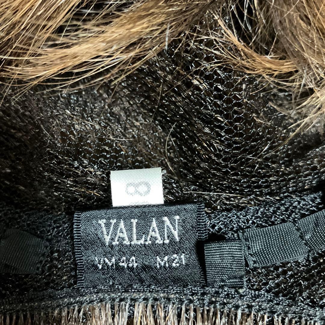 フォンテーヌＶＡＬＡＮ　VM44 ブラウン ショートウィッグ