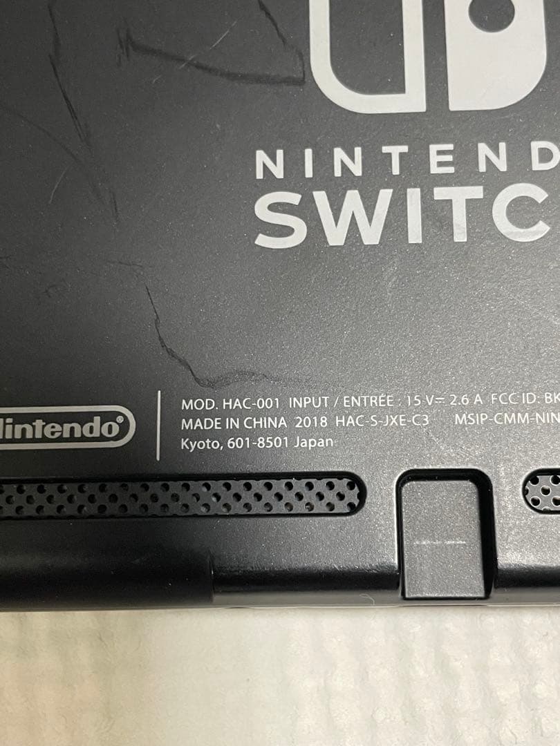 Nintendo Switch 本体のみ　ニンテンドースイッチ　2018年製