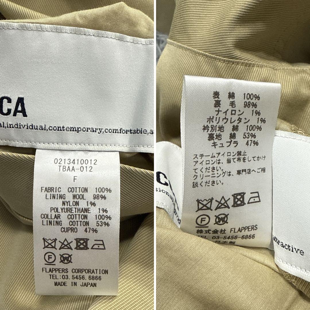 極美品✨21AW ティッカ リバーシブルステンカラー　テントコート ベロア襟