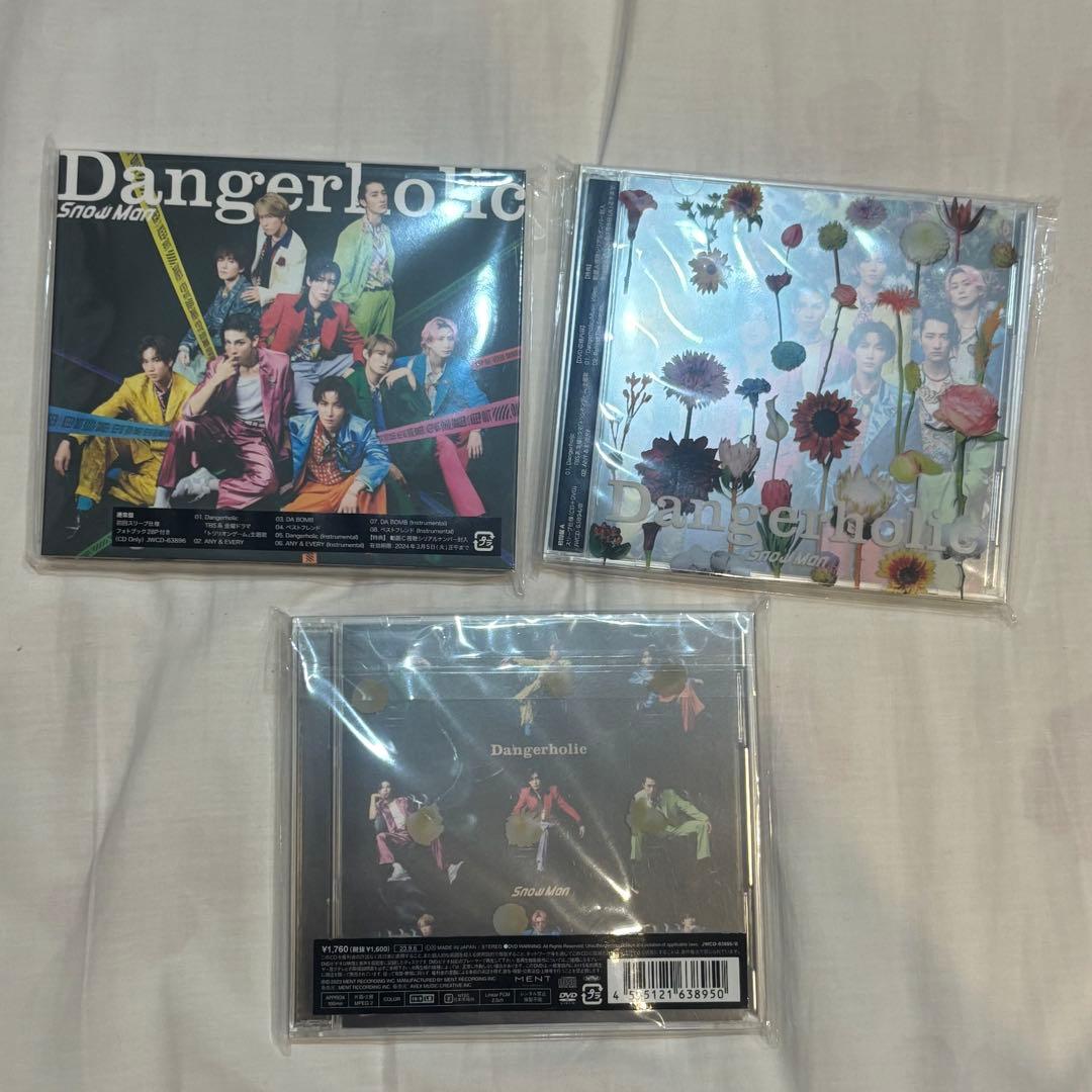 Man シングル アルバム ライブ映像 まとめ売り  Man