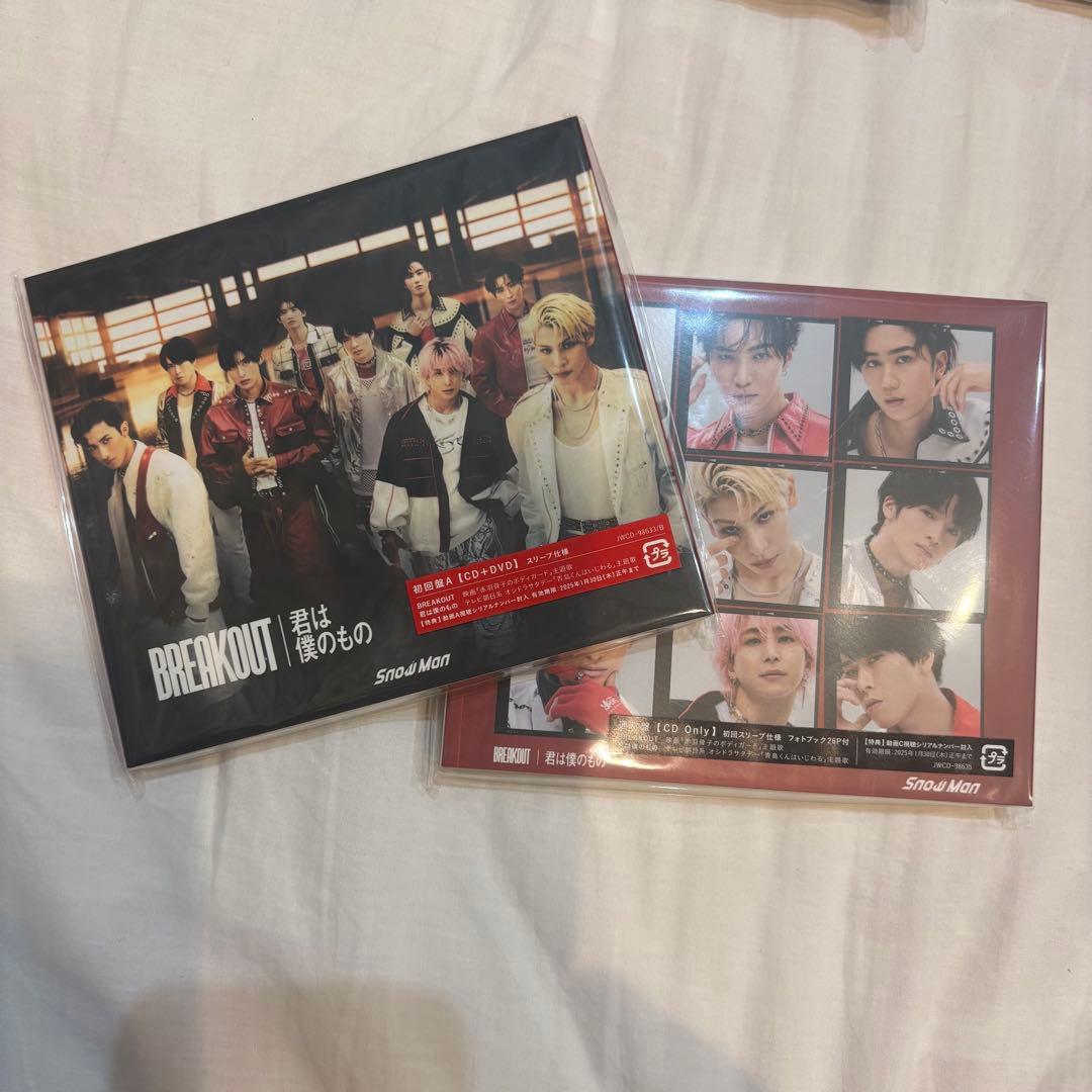 Man シングル アルバム ライブ映像 まとめ売り  Man