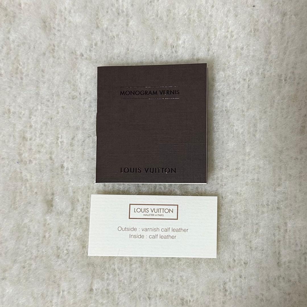 【箱付属品付き・希少品】ヴィトン　モノグラム　ジッピーウォレット　ヴェルニ